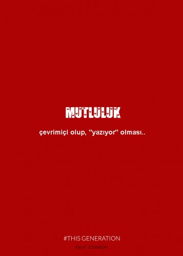 Teknolojinin Yeni Jenerasyon Üstündeki Etkilerini Gösteren 15 İçleracısı Afiş.!