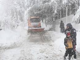 METEOROLOJİ UYARDI! BAKANLIK'TAN AÇIKLAMA GELDİ..!
