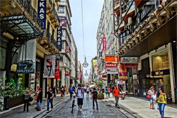 İŞSİZLİĞİN EN YOĞUN OLDUĞU ÜLKELER!