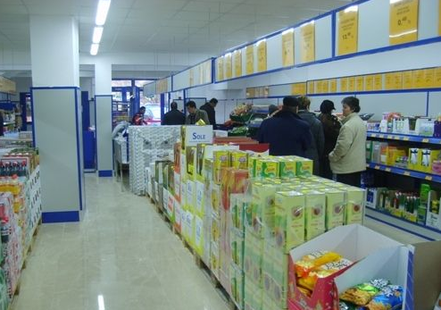 A101'İN ANLAMI BAKIN NEYMİŞ? HEM ANLAMI HEM SAHİBİ ŞAŞIRTIYOR!