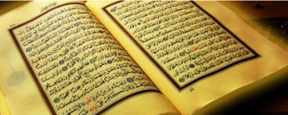 İNŞİRAH SURESİ'NİN FAZİLETLERİNE İNANAMAYACAKSINIZ!