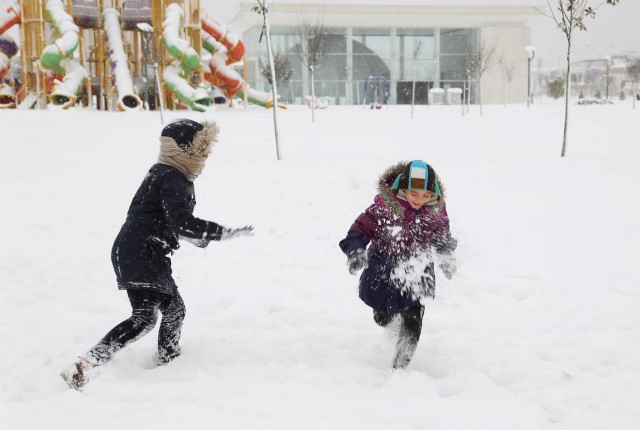METEOROLOJİ UYARDI! BAKANLIK'TAN AÇIKLAMA GELDİ..!