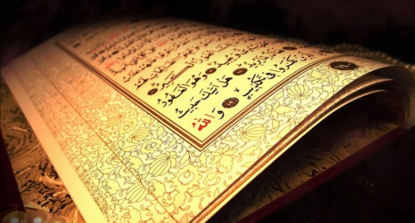 İNŞİRAH SURESİ'NİN FAZİLETLERİNE İNANAMAYACAKSINIZ!