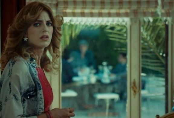 BİGE ÖNAL BAKIN KİMİN KIZI ÇIKTI