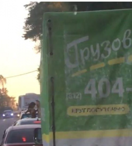 Trafikte inanılmaz anlar! Herkesin ortasında…