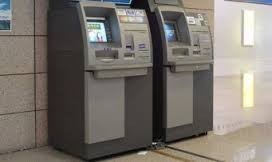 Atm'lerde Büyük Tuzak! Bunu Gördüğünüz An Kullanmayın!