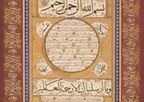 Bunları biliyor musunuz
