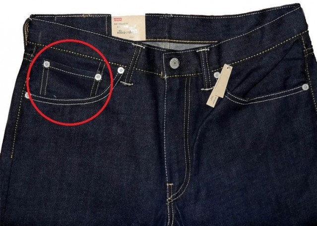 HERKES ÇAKMAK CEBİ ZANNEDİYOR AMA YANILIYOR... KOT PANTOLONLARDAKİ O KÜÇÜK CEBİN NEDEN TASARLANDIĞINI DUYUNCA ÇOK ŞAŞIRACAKSINIZ...