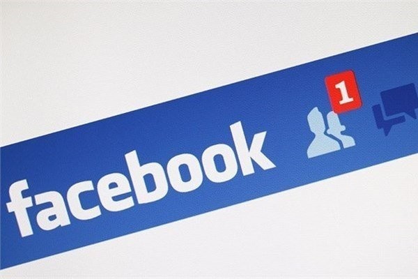Facebook'ta hiç bilmediğiniz 10 şey!