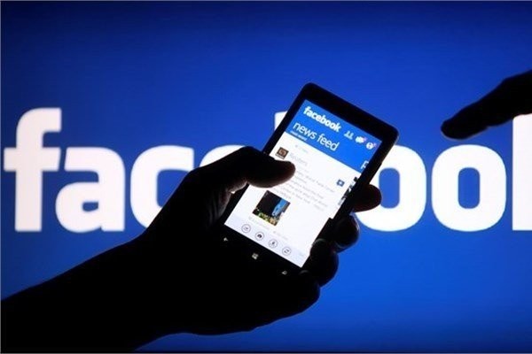 Facebook'ta hiç bilmediğiniz 10 şey!
