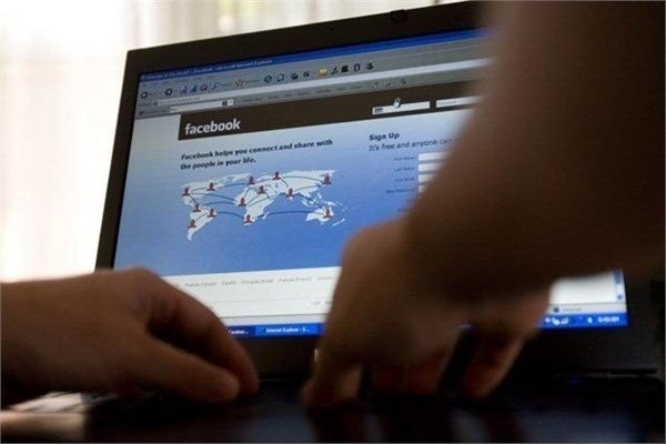 Facebook'ta hiç bilmediğiniz 10 şey!