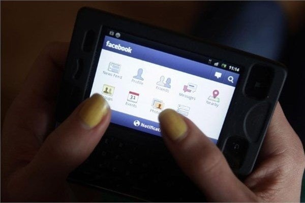 Facebook'ta hiç bilmediğiniz 10 şey!