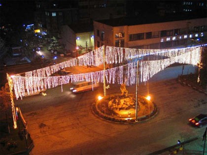 Hangi İlimizin Neyi Meşhur