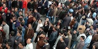İŞSİZLERE MÜJDE! 4 BİN KİŞİ İŞE ALINACAK...