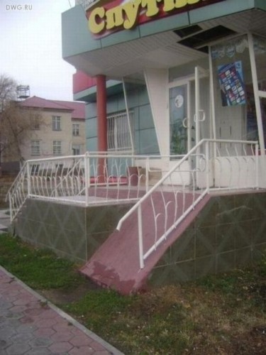 Müteahhit'in kafası güzel olunca ne mi olur?