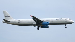 224 KİŞİLİK YOLCU UÇAĞI DÜŞTÜ!
