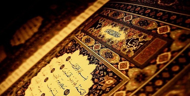Namazlardan Sonra Okunması Gereken 4 Sure ve Faziletleri