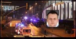 BEŞİKTAŞ'TAKİ SALDIRIDA ŞEHİT OLAN POLİS MÜDÜRÜNÜN SON SÖZLERİ..!
