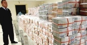 DEVLETTEN KAYITSIZ ŞARTSIZ 50 BİN TL ! İŞTE BAŞVURU ŞARTLARI..!