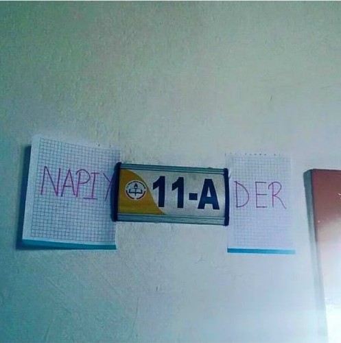 Zehir gibi liselilerden ilginç isimler