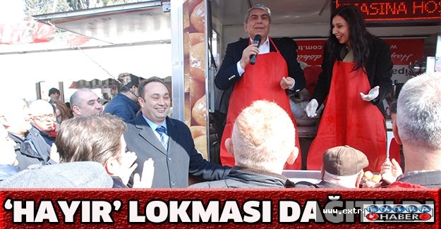 ‘Hayır’ lokması dağıtıldı
