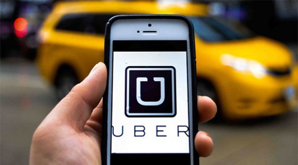 UBER Kararında Geri Adım