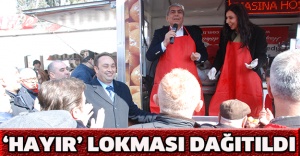 ‘Hayır’ lokması dağıtıldı