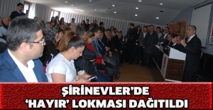 Şirinevler’de ‘hayır’ lokması dağıtıldı