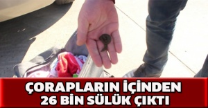 Çorapların içinden 26 bin sülük çıktı